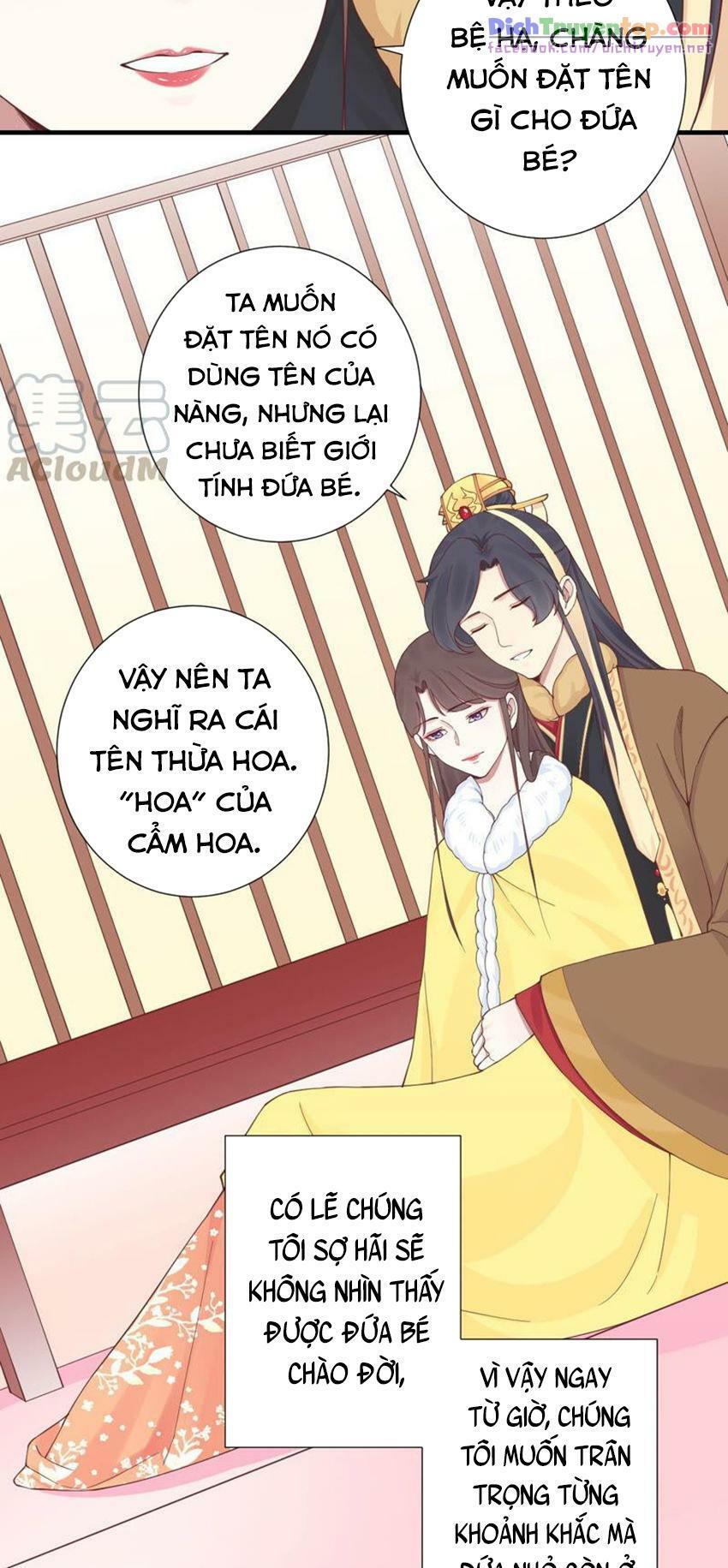Hoàng Hậu Bận Lắm: Chapter 147