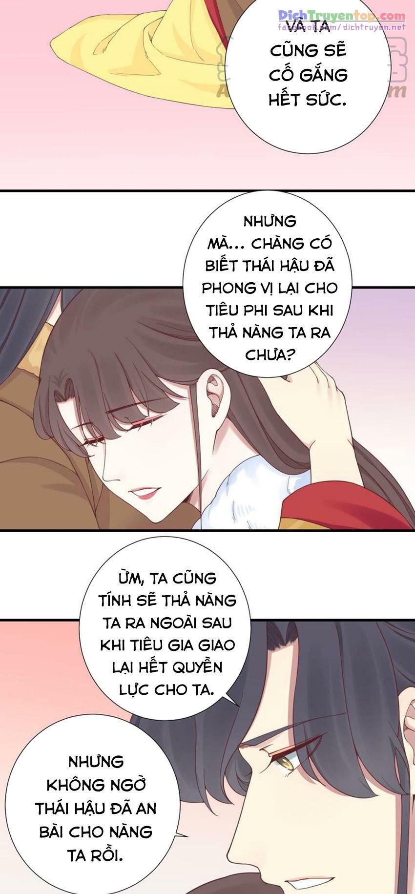 Hoàng Hậu Bận Lắm: Chapter 147