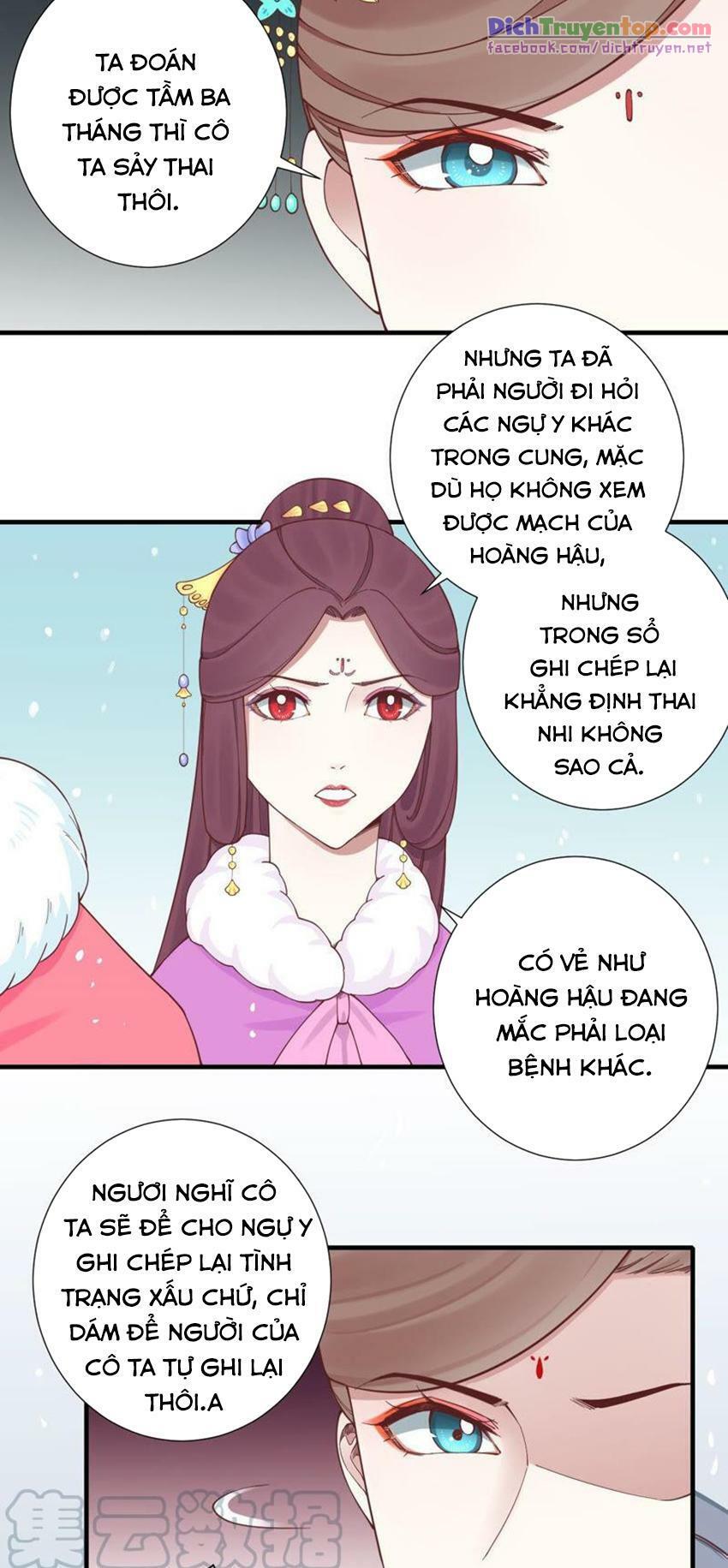 Hoàng Hậu Bận Lắm: Chapter 147