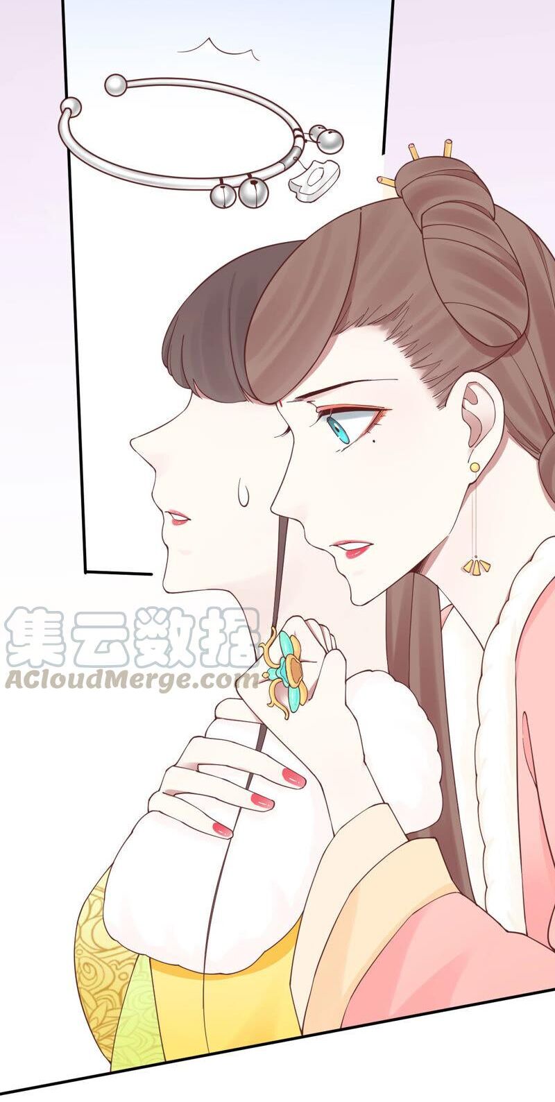 Hoàng Hậu Bận Lắm: Chapter 150