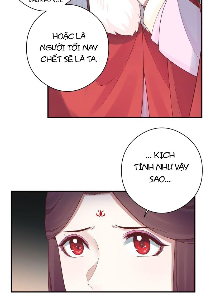 Hoàng Hậu Bận Lắm: Chapter 151