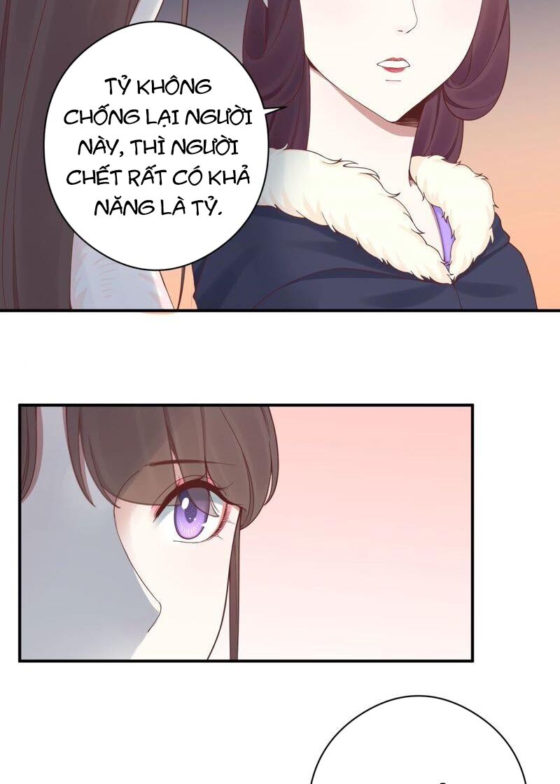 Hoàng Hậu Bận Lắm: Chapter 151