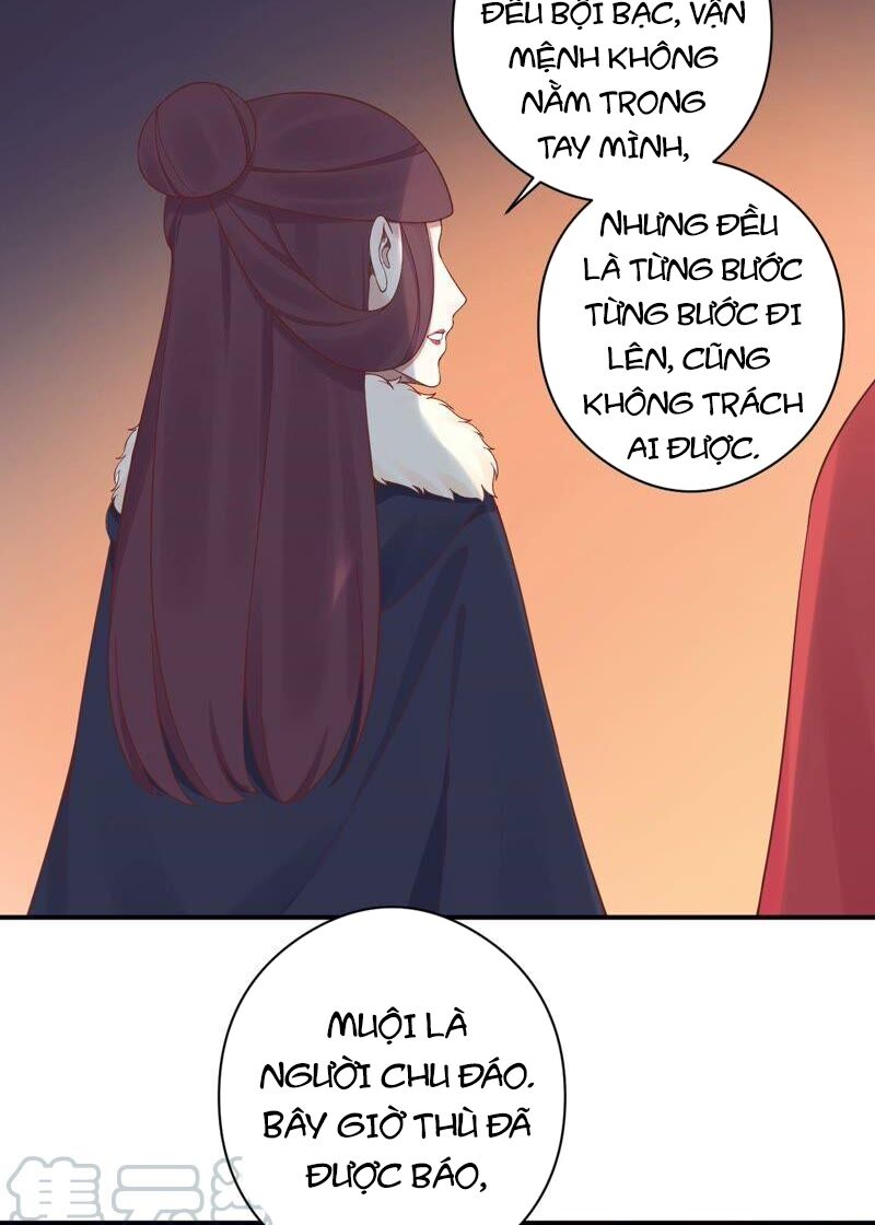 Hoàng Hậu Bận Lắm: Chapter 151