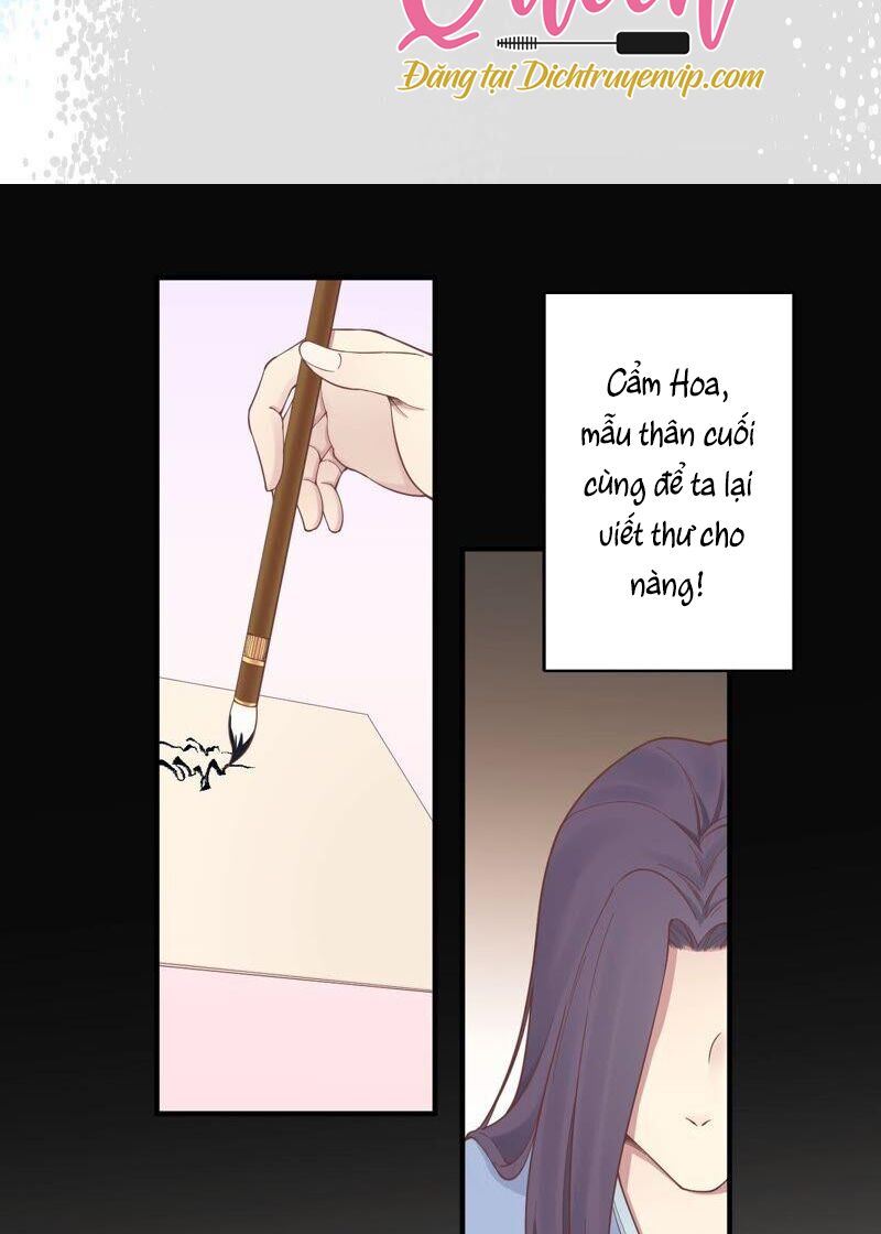 Hoàng Hậu Bận Lắm: Chapter 152