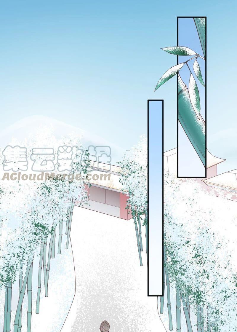 Hoàng Hậu Bận Lắm: Chapter 152