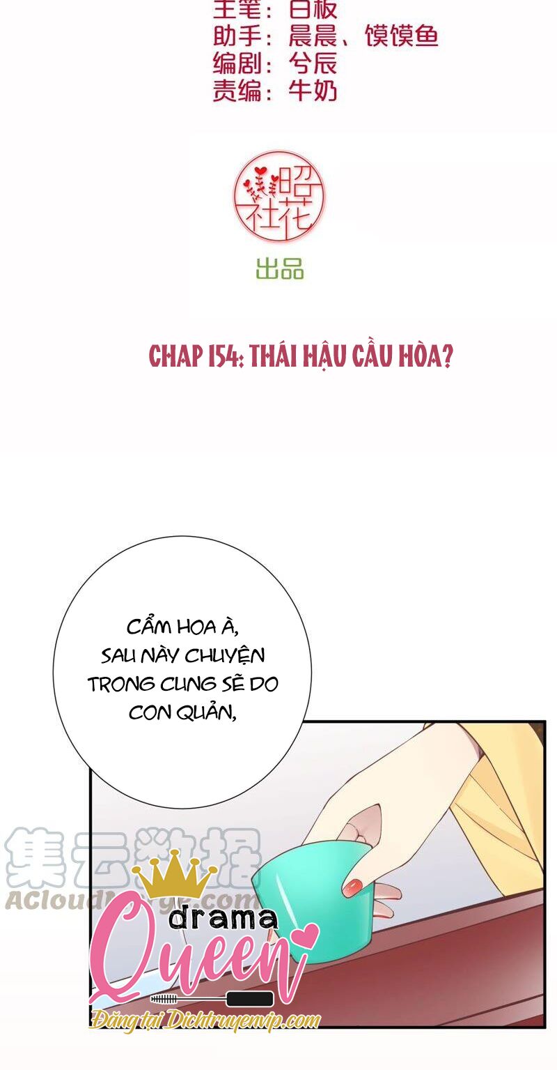 Hoàng Hậu Bận Lắm: Chapter 154