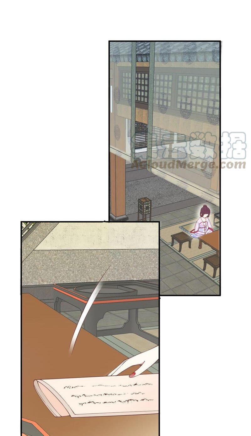 Hoàng Hậu Bận Lắm: Chapter 160