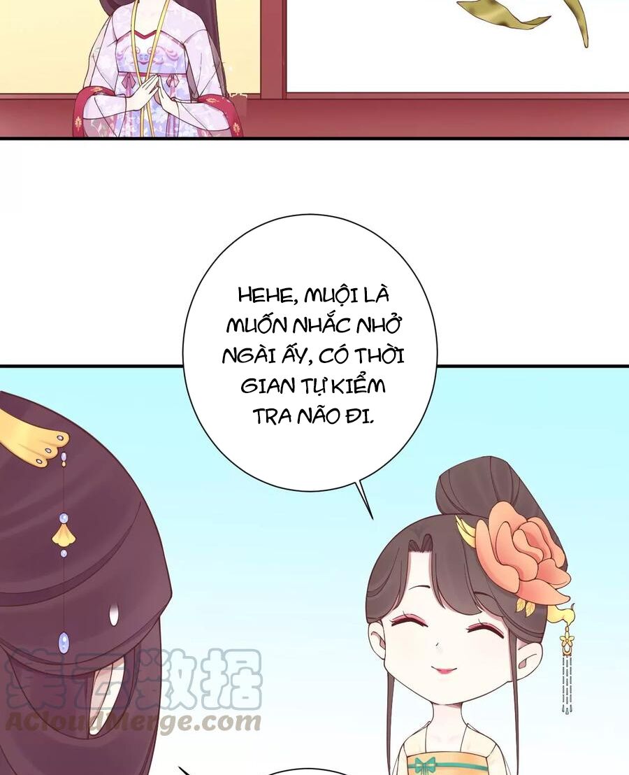 Hoàng Hậu Bận Lắm: Chapter 164.5