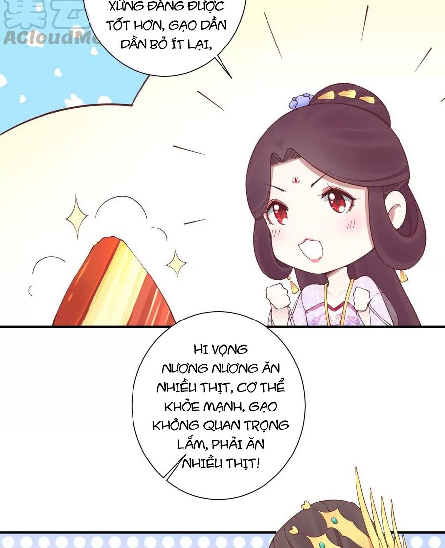 Hoàng Hậu Bận Lắm: Chapter 164.5