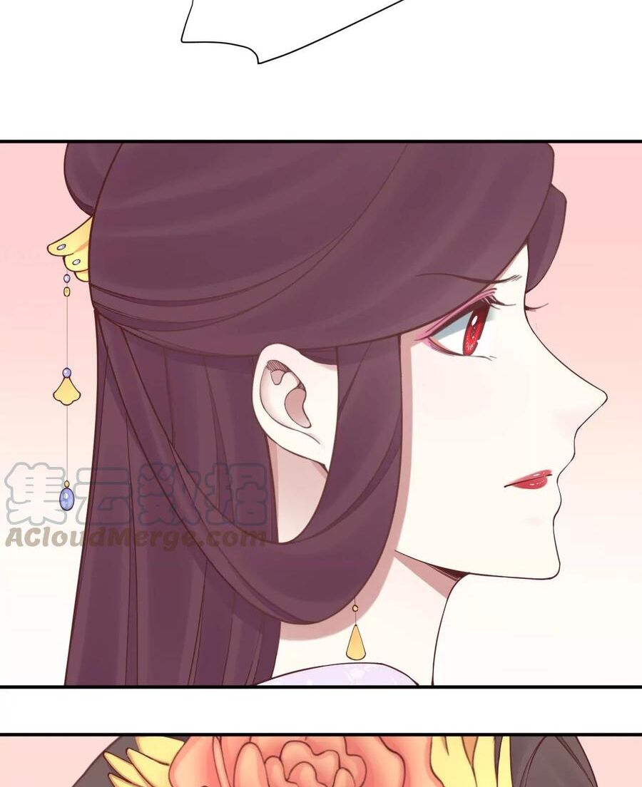 Hoàng Hậu Bận Lắm: Chapter 165