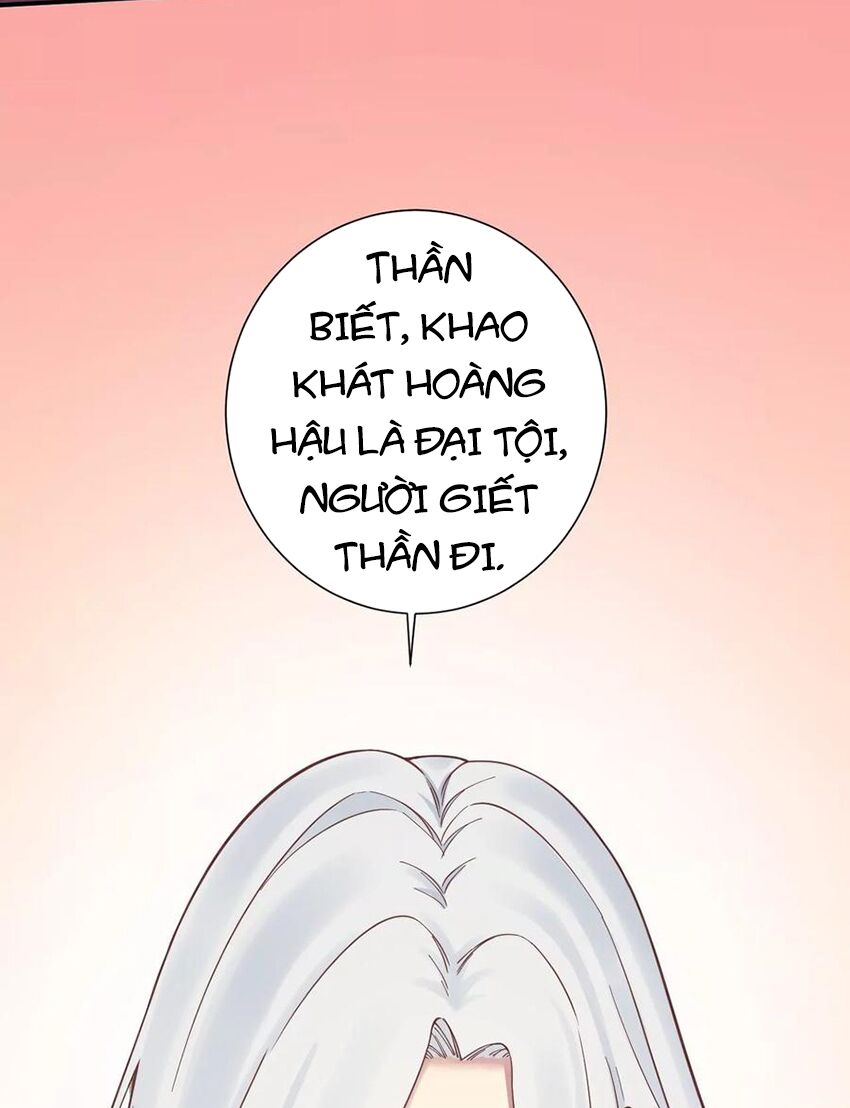 Hoàng Hậu Bận Lắm: Chapter 166