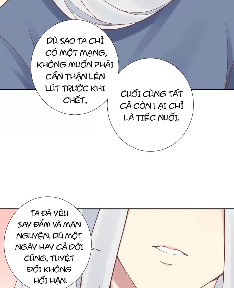 Hoàng Hậu Bận Lắm: Chapter 167