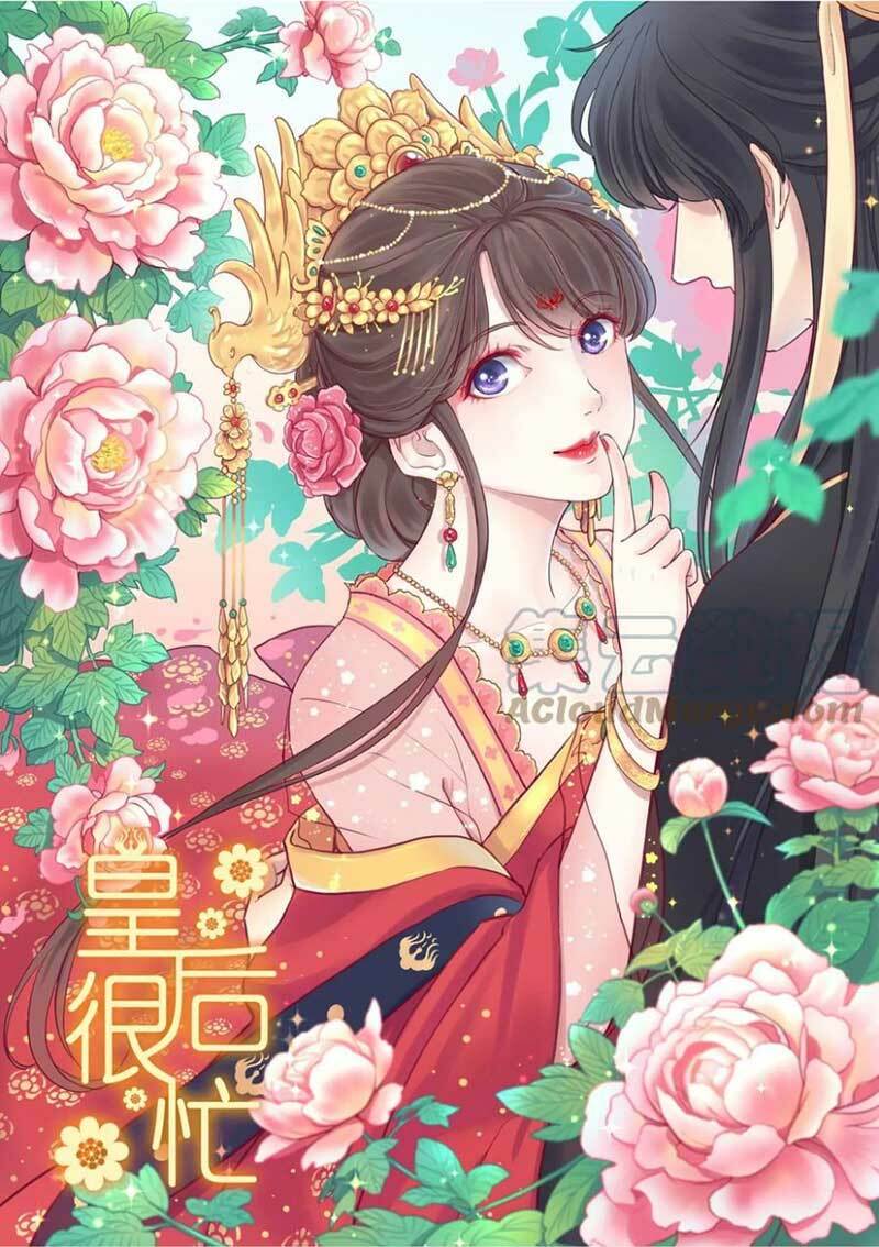 Hoàng Hậu Bận Lắm: Chapter 175