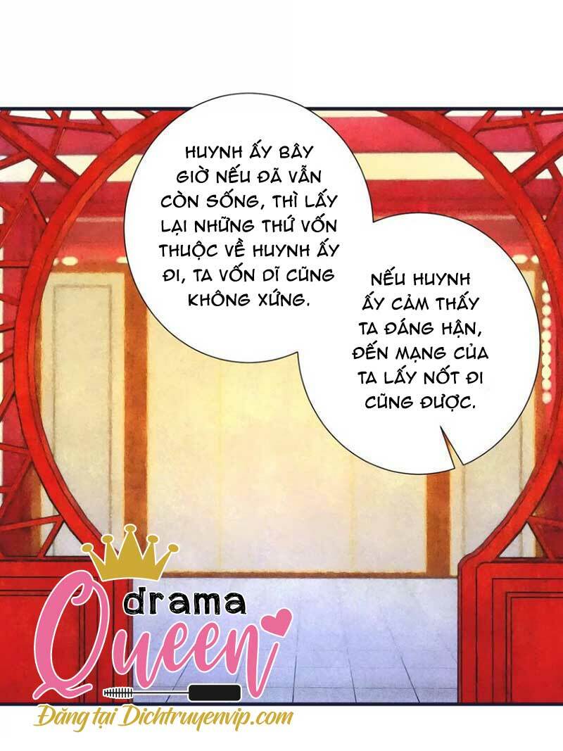 Hoàng Hậu Bận Lắm: Chapter 175