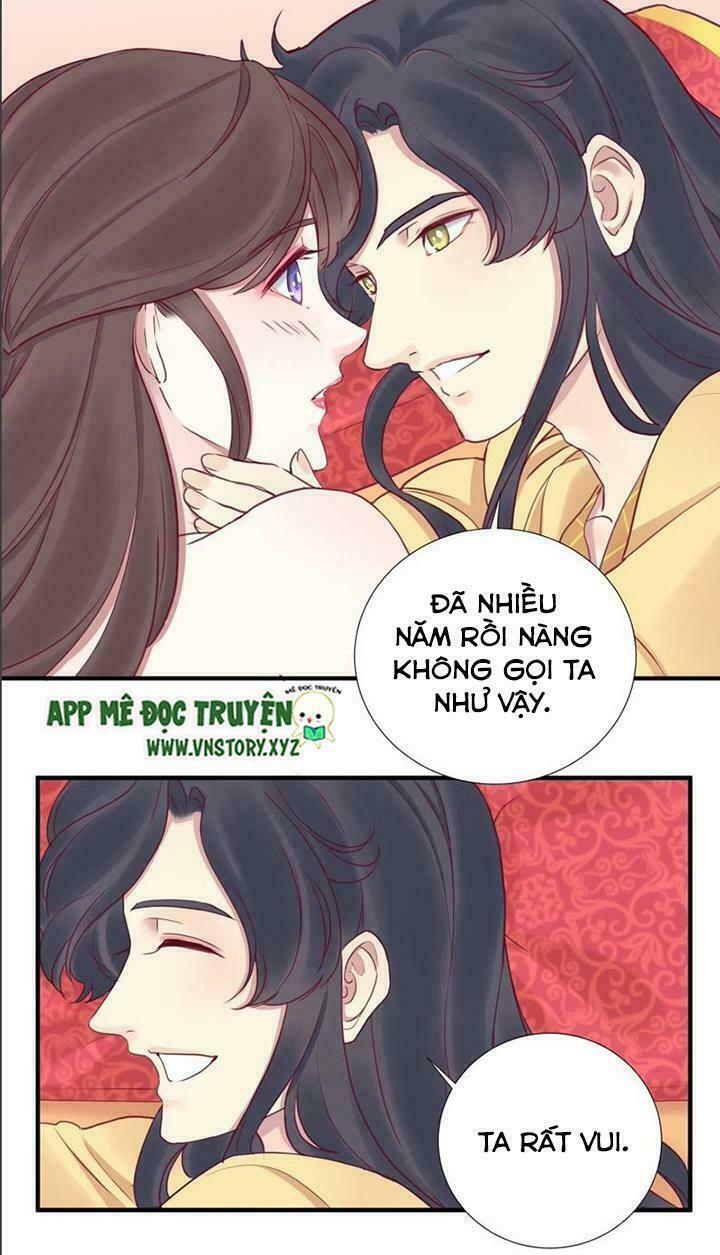 Hoàng Hậu Bận Lắm: Chapter 18