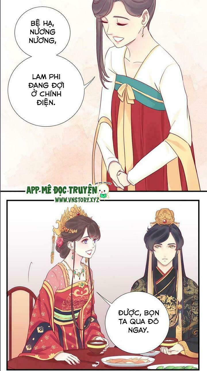 Hoàng Hậu Bận Lắm: Chapter 18