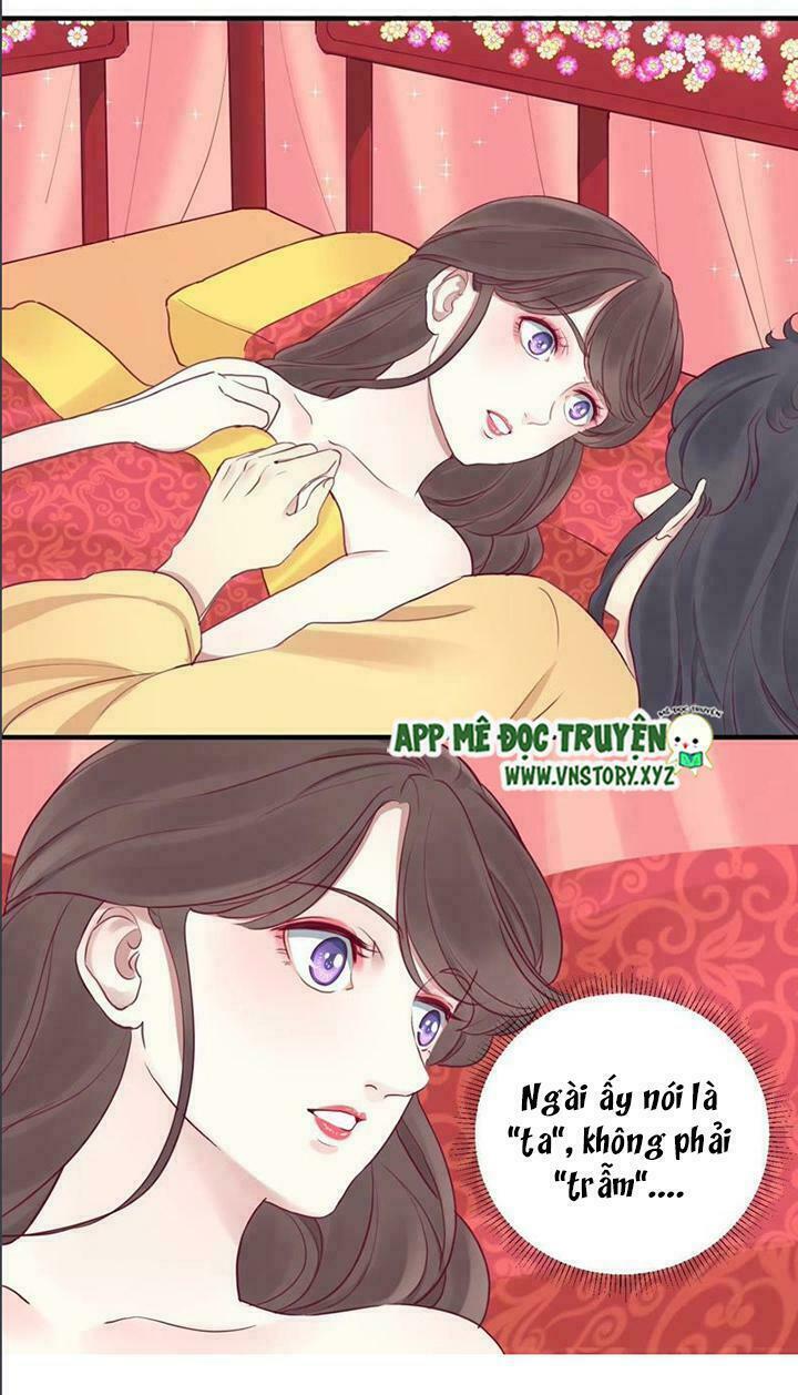 Hoàng Hậu Bận Lắm: Chapter 18