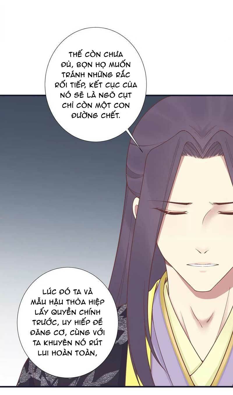 Hoàng Hậu Bận Lắm: Chapter 184