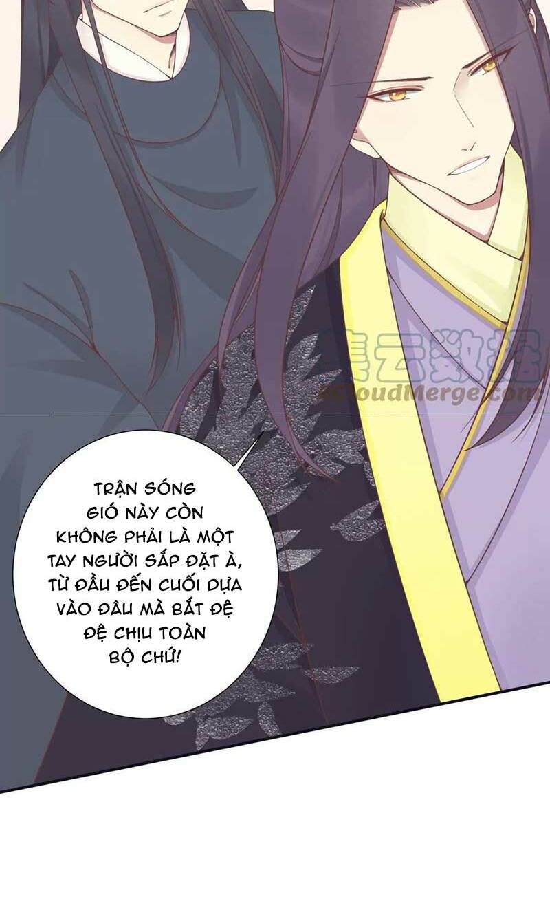 Hoàng Hậu Bận Lắm: Chapter 187
