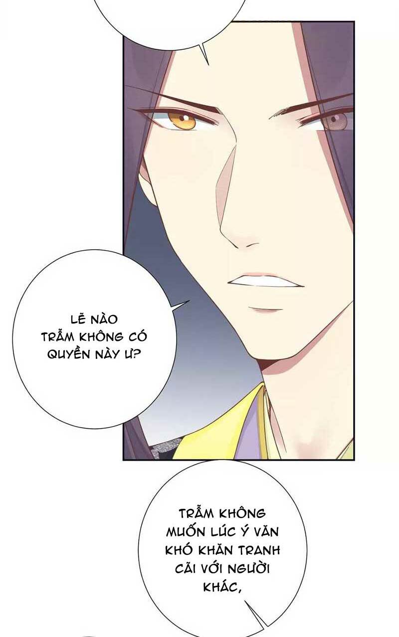 Hoàng Hậu Bận Lắm: Chapter 187