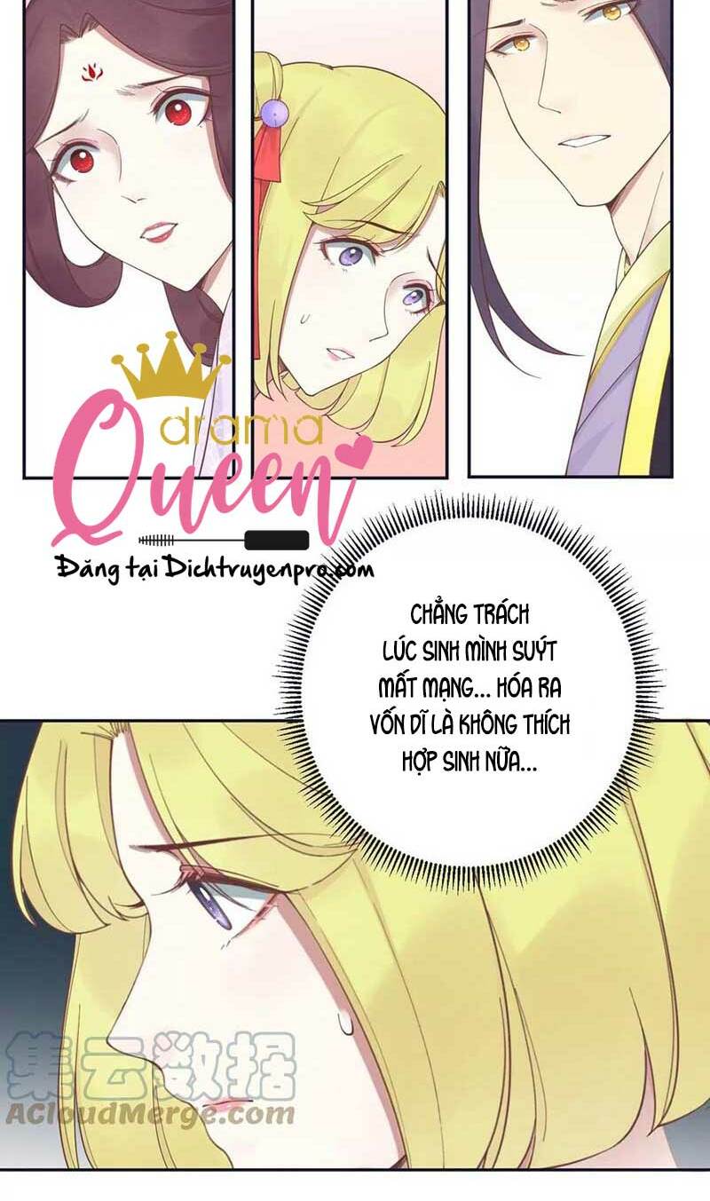 Hoàng Hậu Bận Lắm: Chapter 187