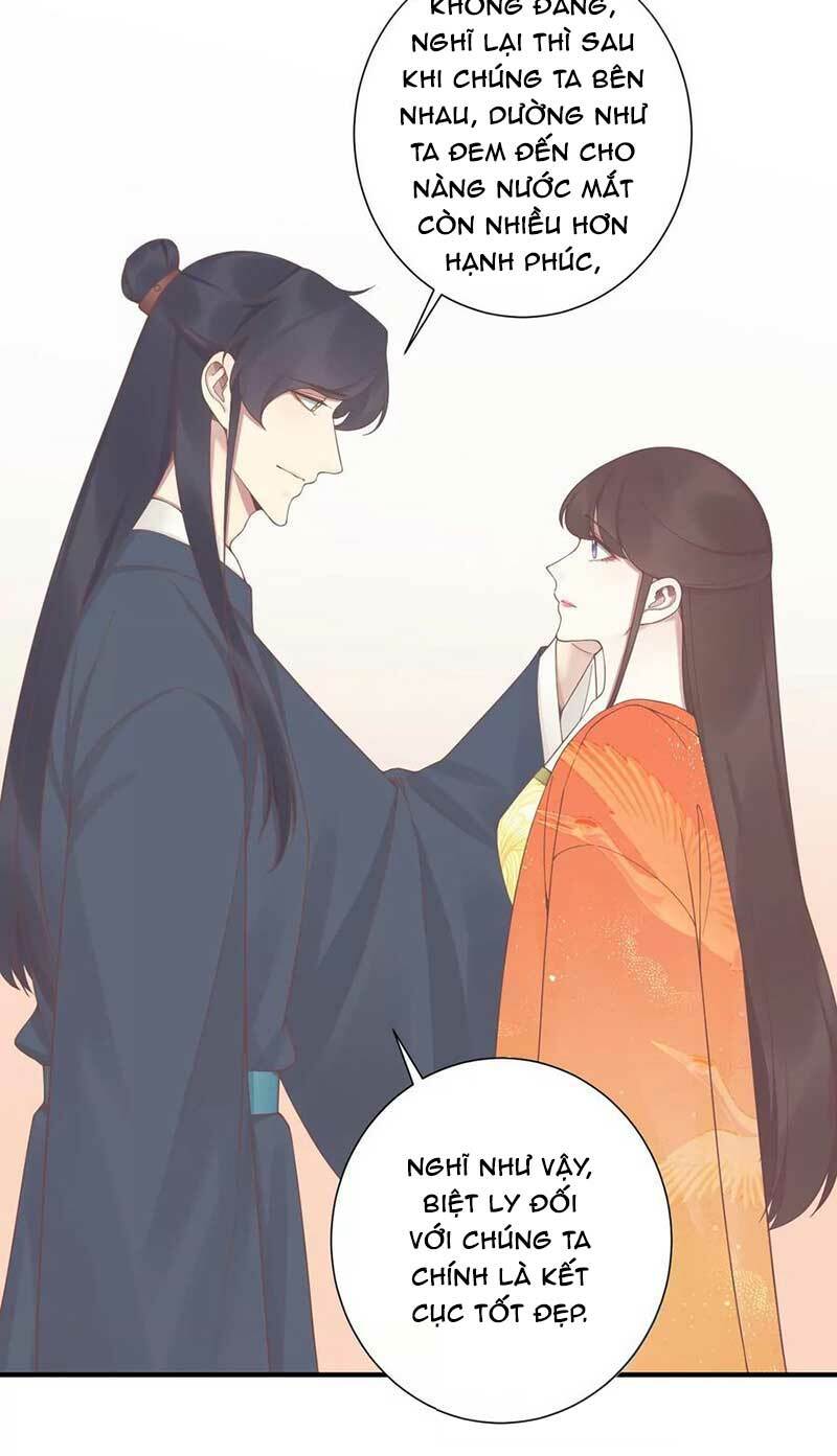 Hoàng Hậu Bận Lắm: Chapter 192