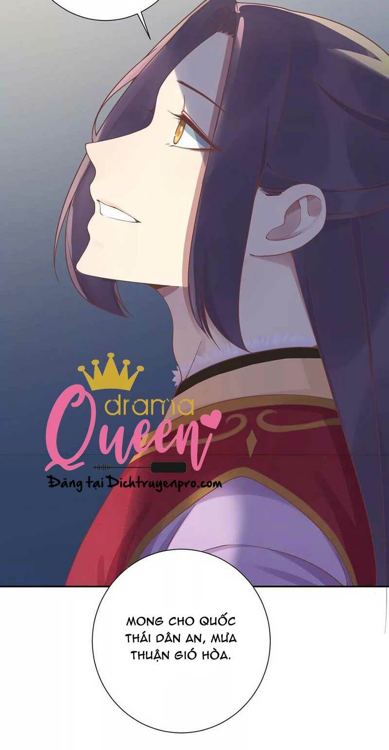 Hoàng Hậu Bận Lắm: Chapter 195.5