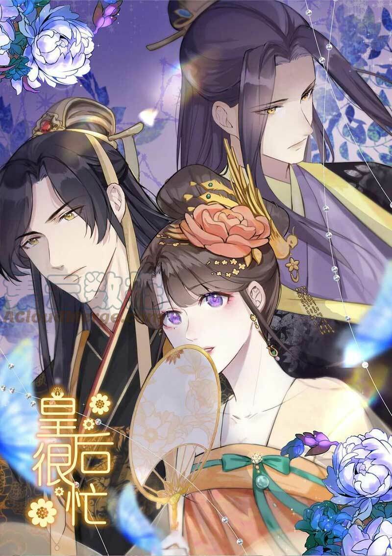 Hoàng Hậu Bận Lắm: Chapter 195