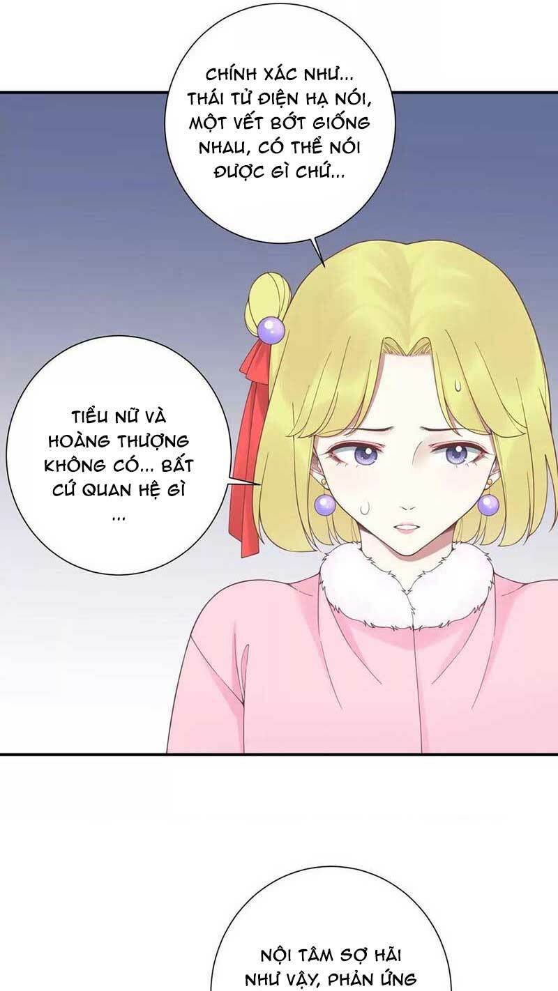 Hoàng Hậu Bận Lắm: Chapter 195