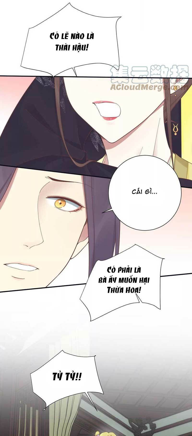 Hoàng Hậu Bận Lắm: Chapter 197