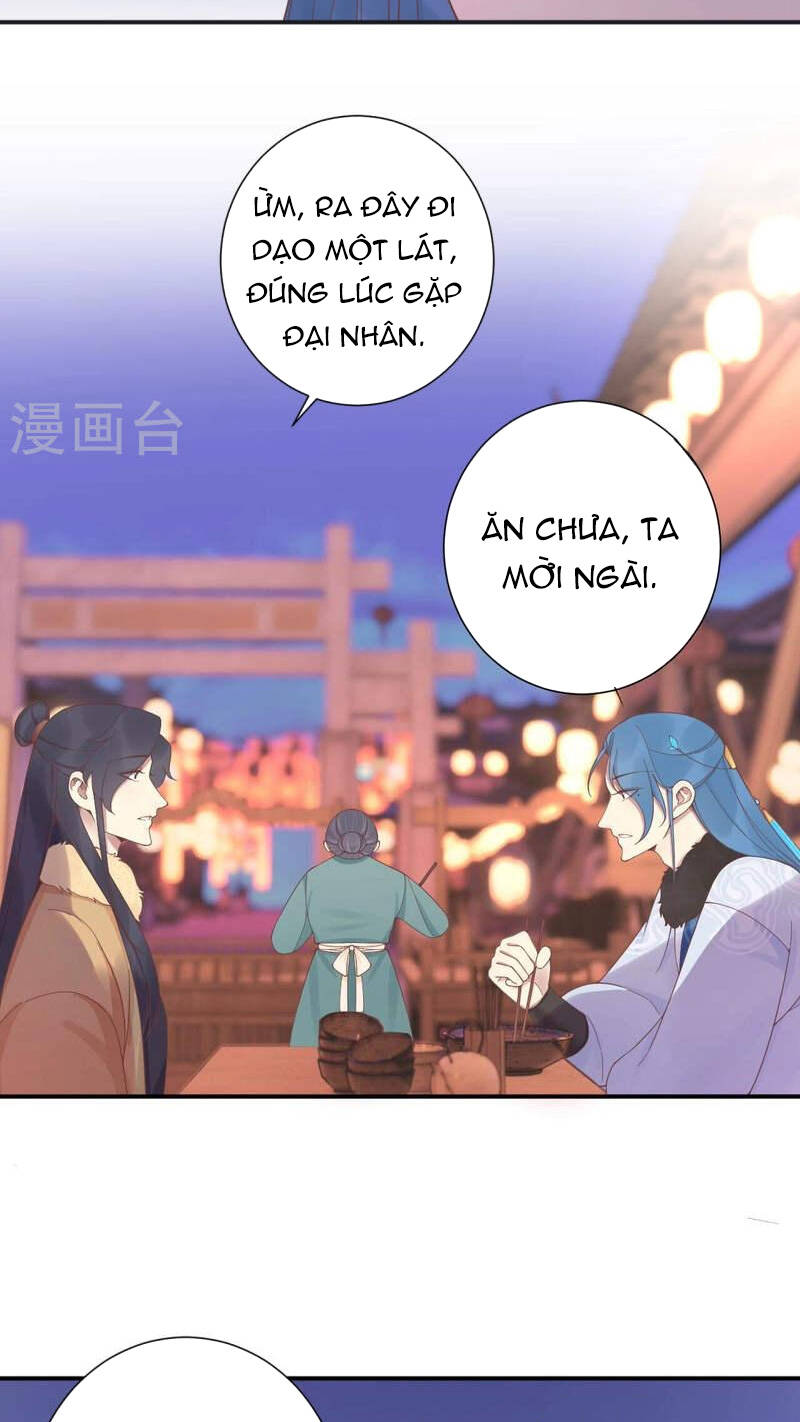 Hoàng Hậu Bận Lắm: Chapter 199