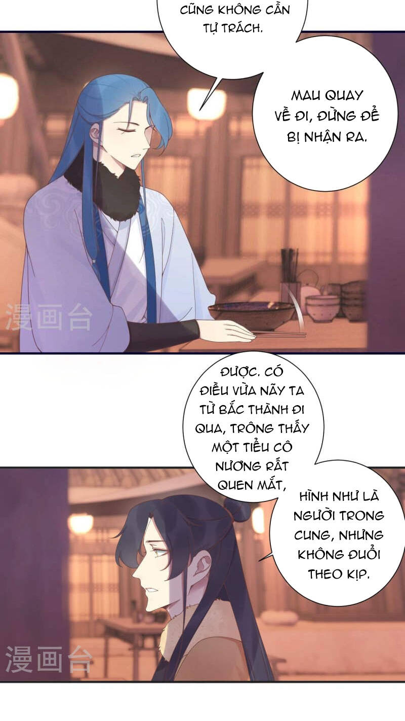 Hoàng Hậu Bận Lắm: Chapter 199