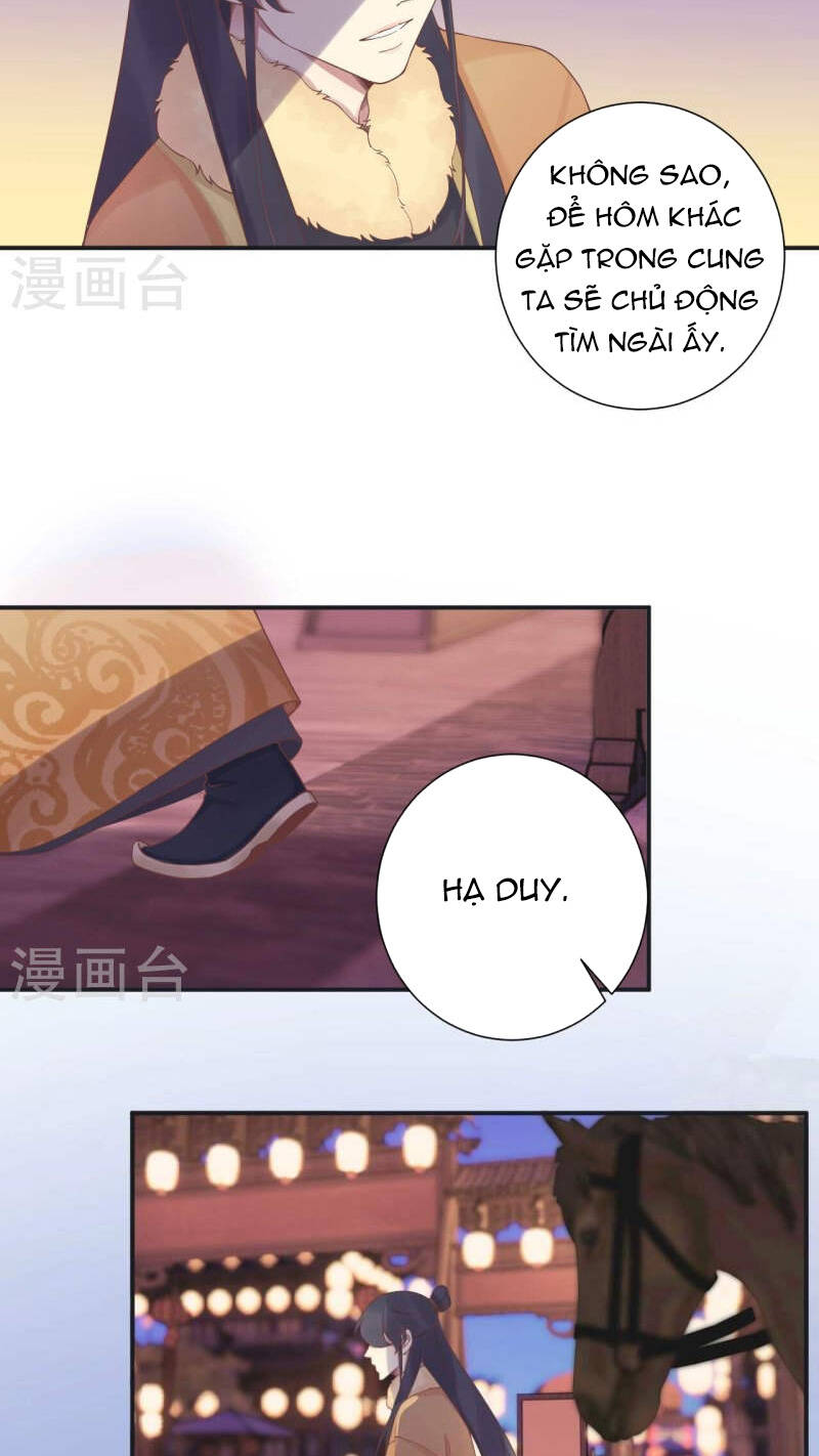 Hoàng Hậu Bận Lắm: Chapter 199