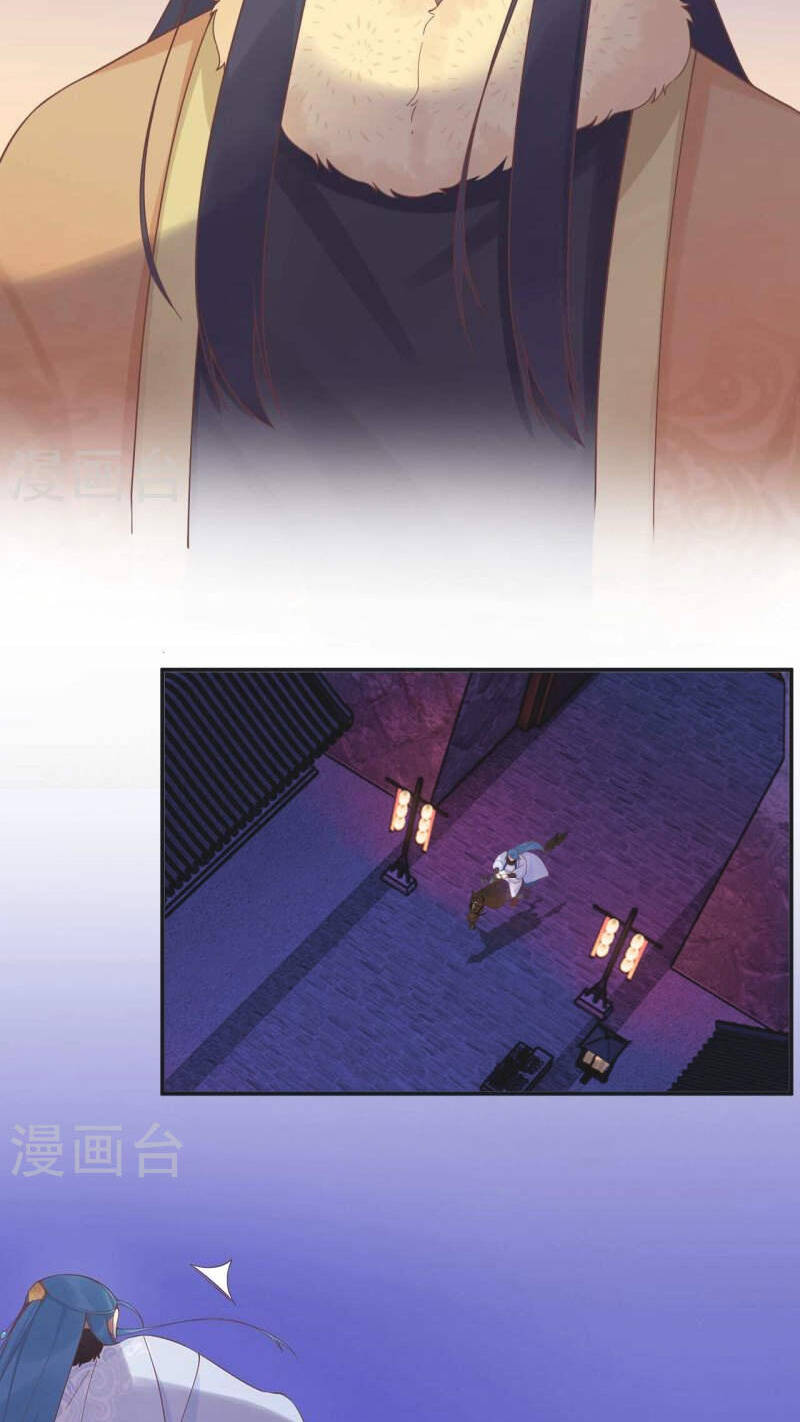 Hoàng Hậu Bận Lắm: Chapter 199