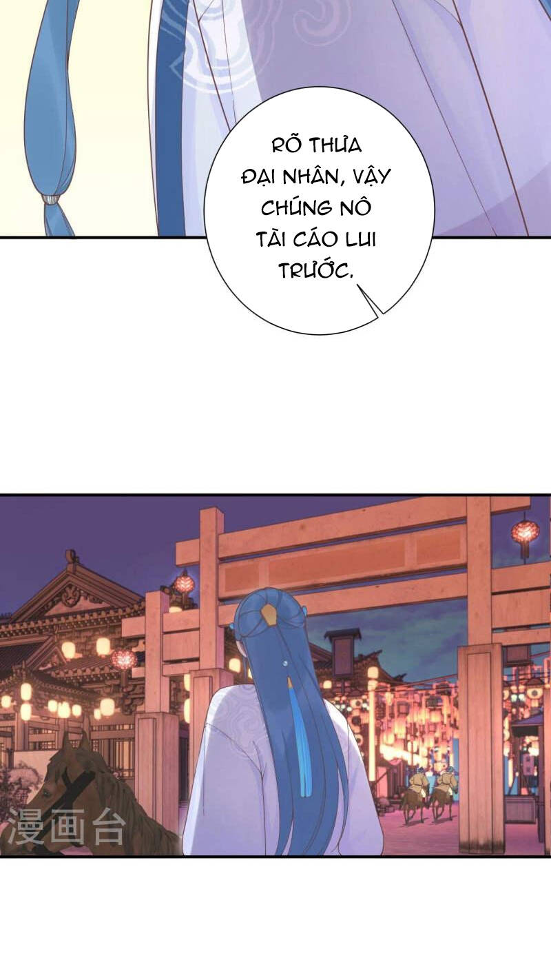 Hoàng Hậu Bận Lắm: Chapter 199