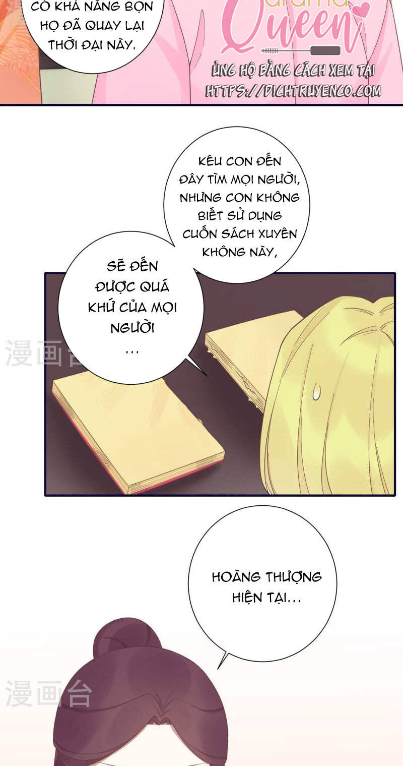 Hoàng Hậu Bận Lắm: Chapter 201