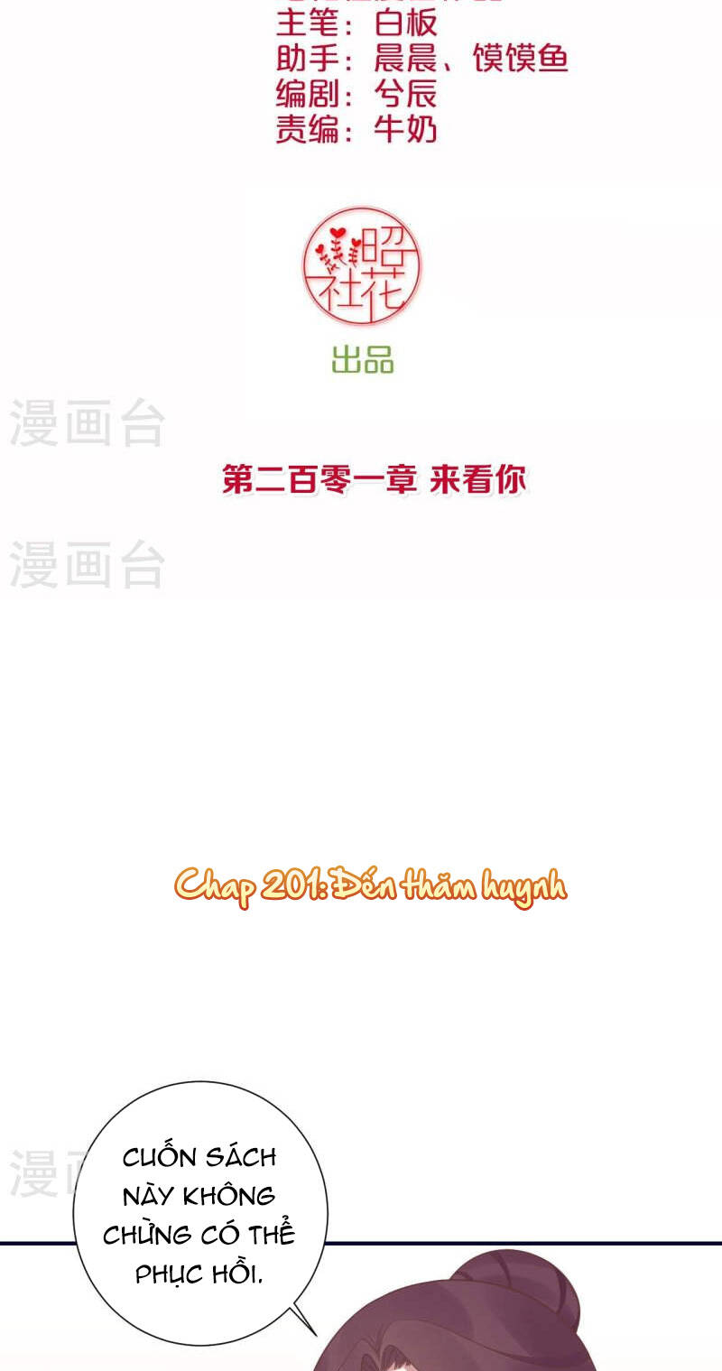 Hoàng Hậu Bận Lắm: Chapter 201