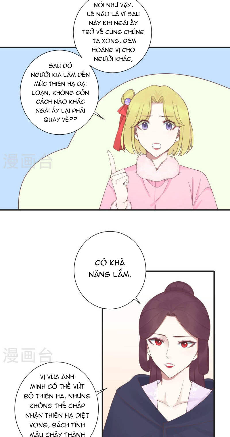 Hoàng Hậu Bận Lắm: Chapter 201