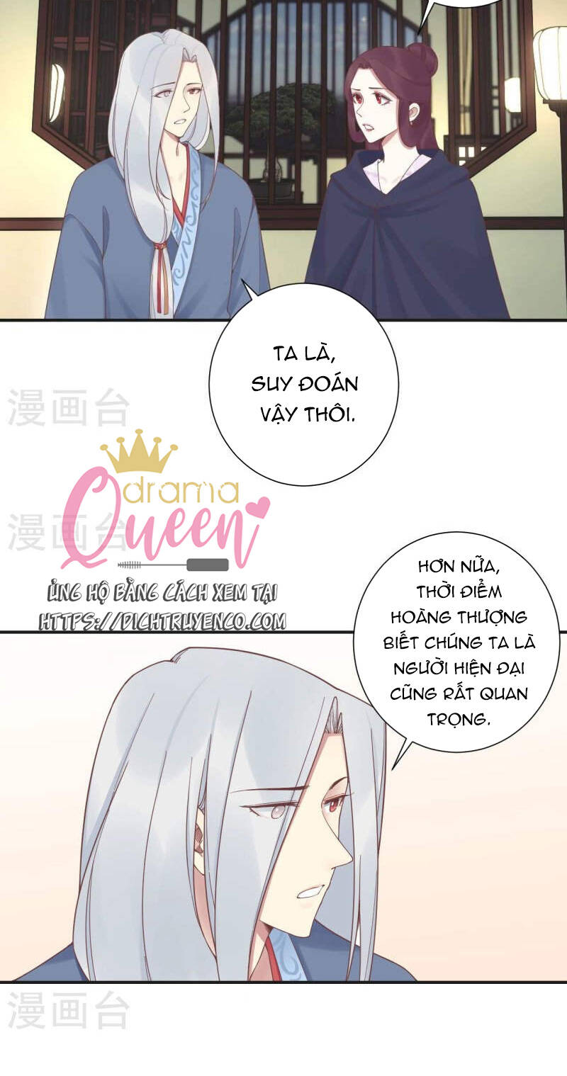 Hoàng Hậu Bận Lắm: Chapter 201