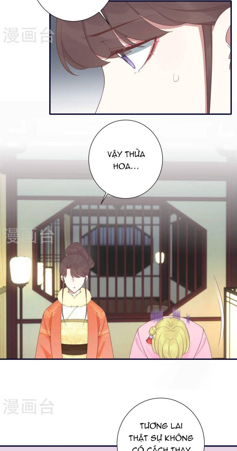 Hoàng Hậu Bận Lắm: Chapter 201