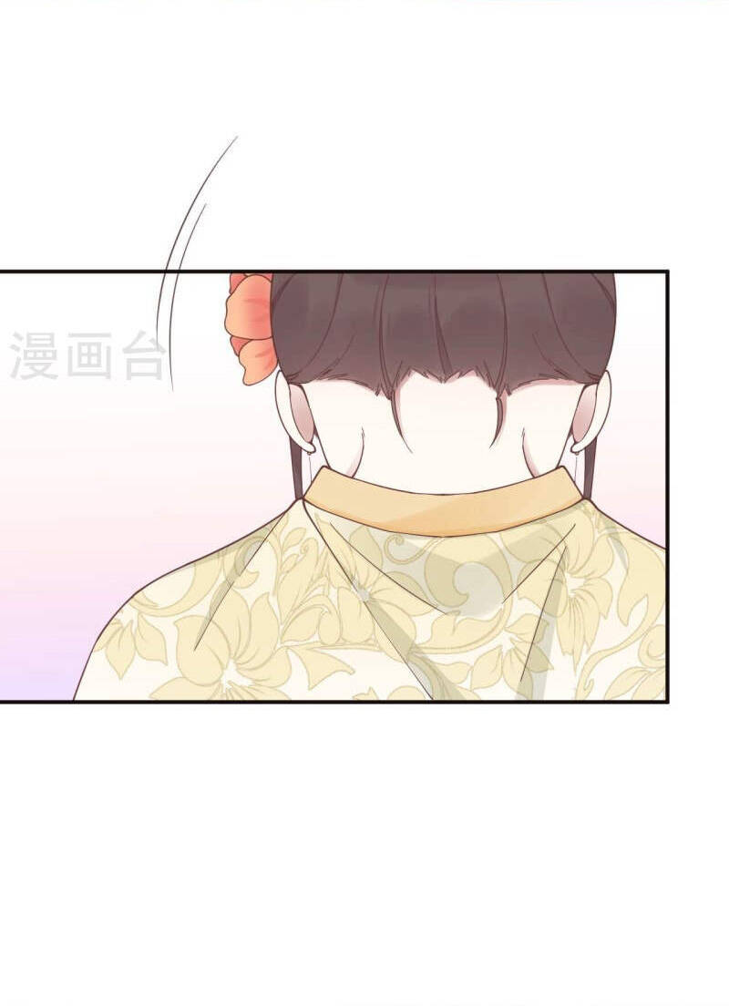 Hoàng Hậu Bận Lắm: Chapter 204