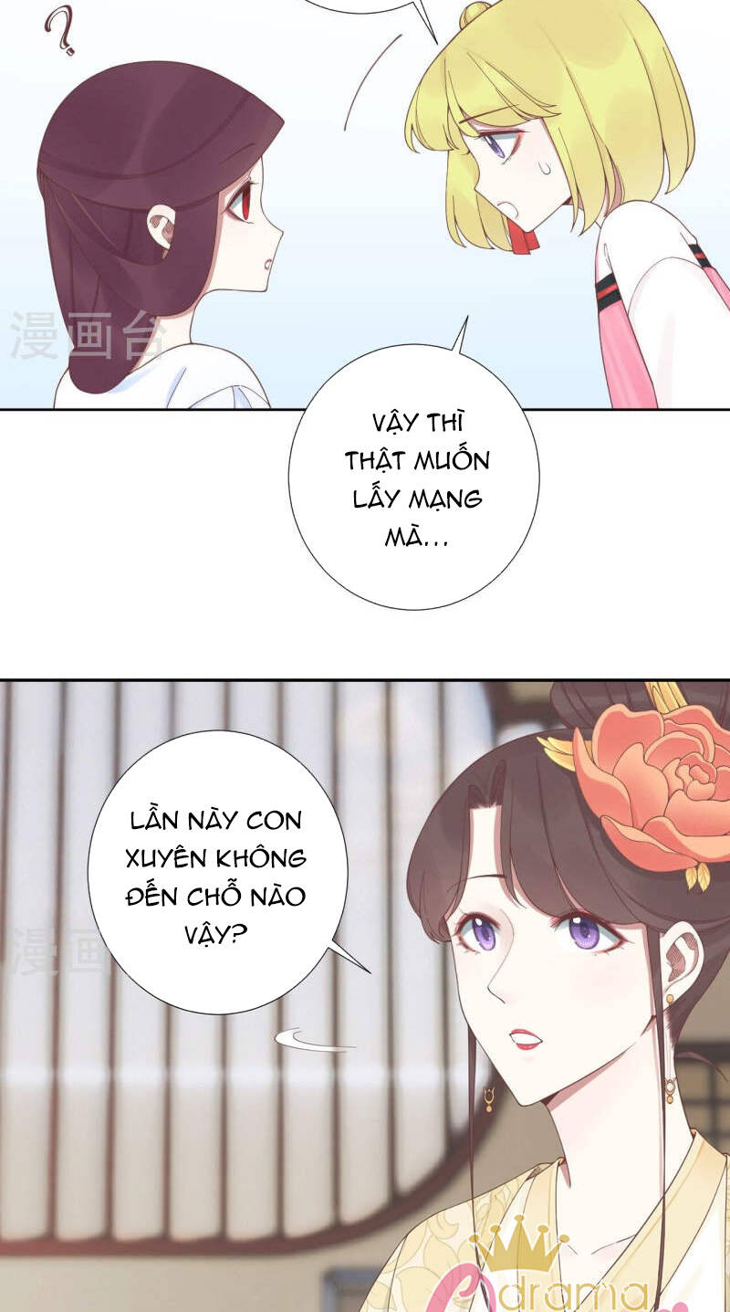 Hoàng Hậu Bận Lắm: Chapter 209