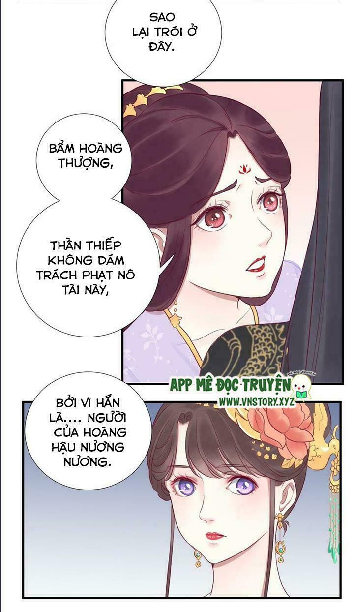 Hoàng Hậu Bận Lắm: Chapter 21
