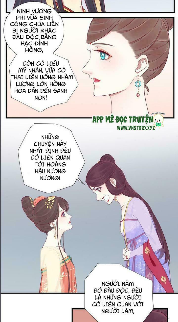Hoàng Hậu Bận Lắm: Chapter 21