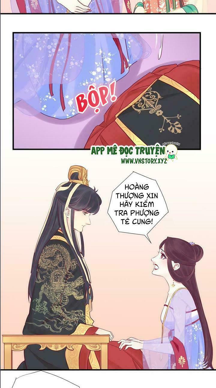 Hoàng Hậu Bận Lắm: Chapter 21