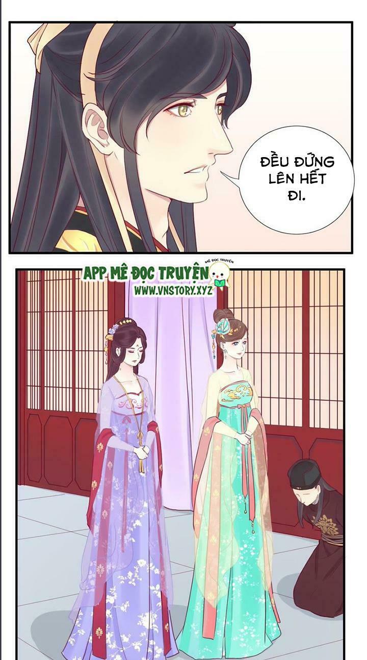 Hoàng Hậu Bận Lắm: Chapter 21