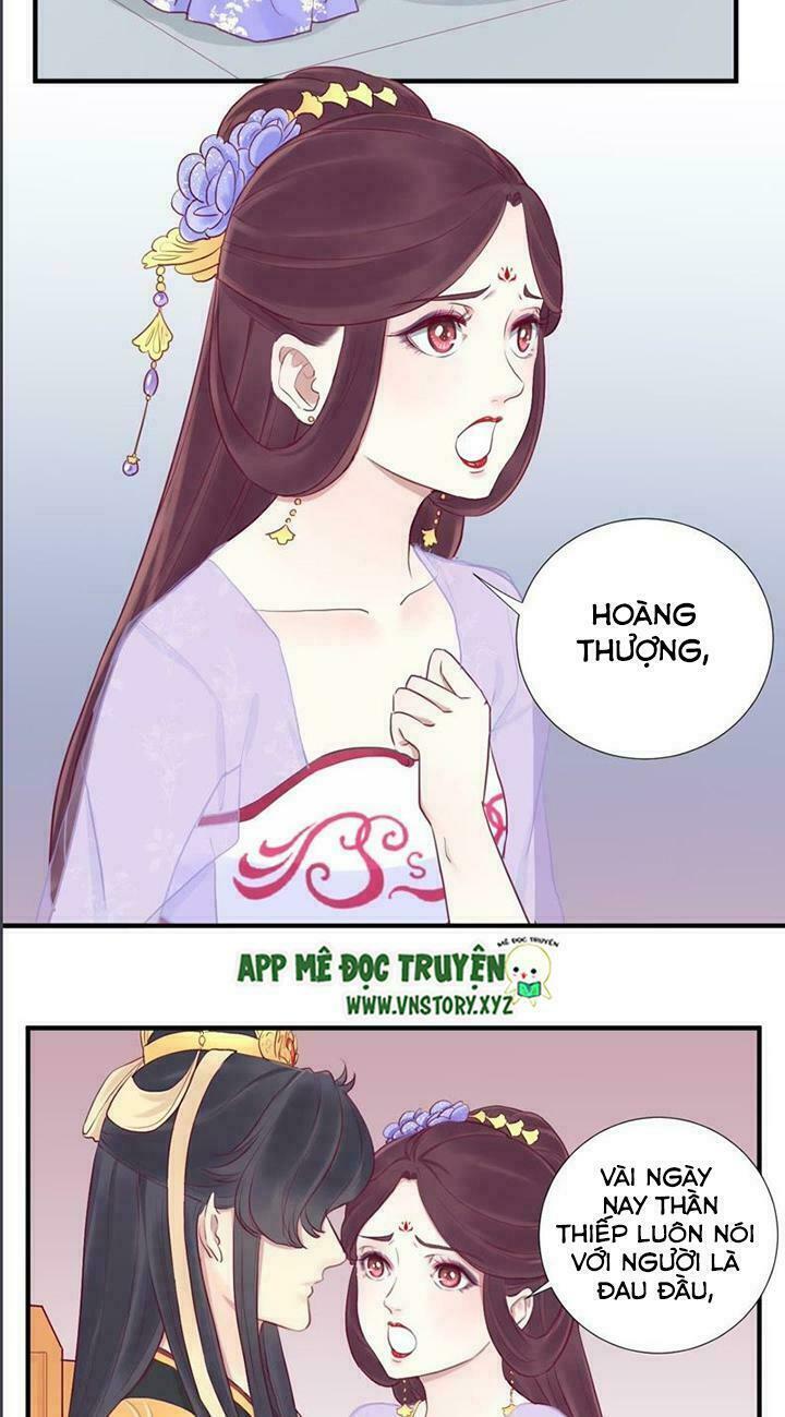 Hoàng Hậu Bận Lắm: Chapter 21