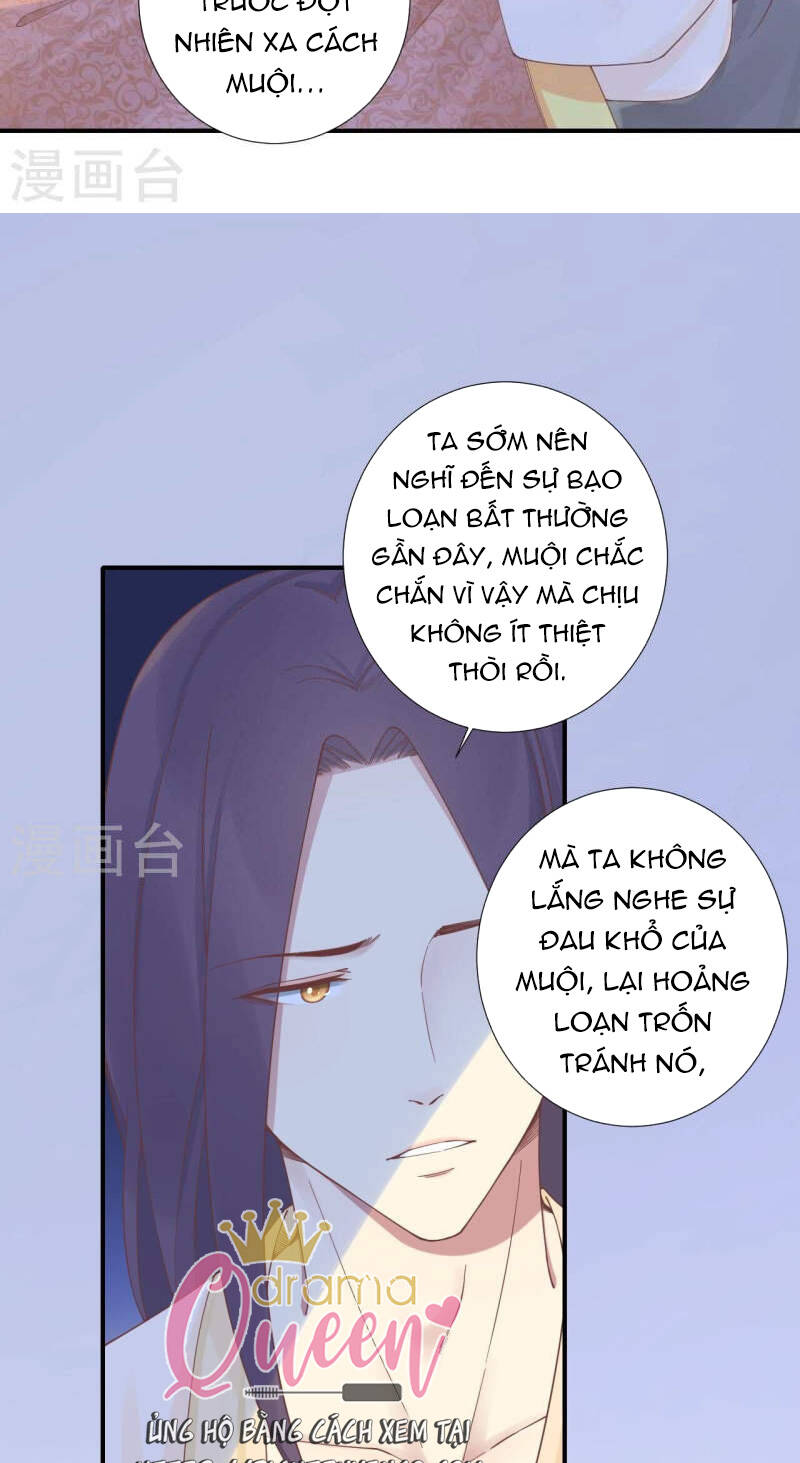 Hoàng Hậu Bận Lắm: Chapter 214: (Hết)