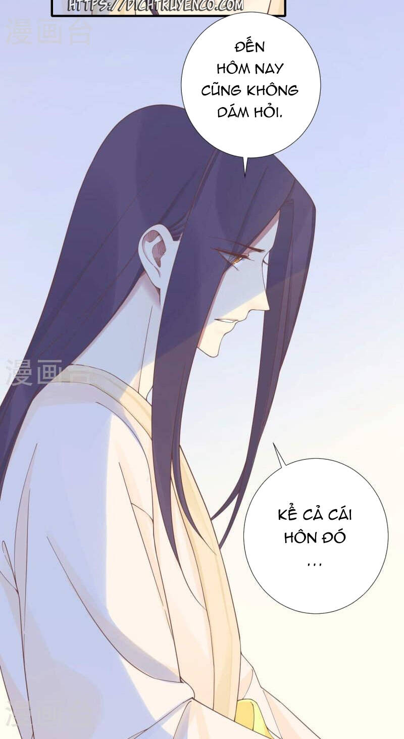 Hoàng Hậu Bận Lắm: Chapter 214: (Hết)