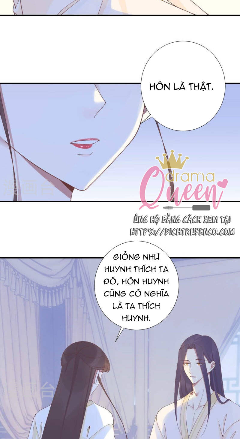 Hoàng Hậu Bận Lắm: Chapter 214: (Hết)